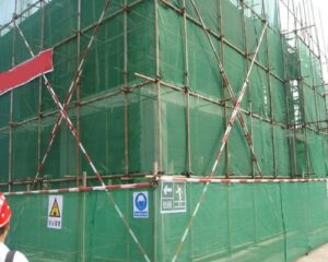 İnşaat Brandası Fiyatları